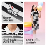 巴拉巴拉 Юбки и детские платья для девочек. Новая летняя одежда 2025 года для детей старшего возраста. Юбки-поло контрастного цвета в западном стиле.