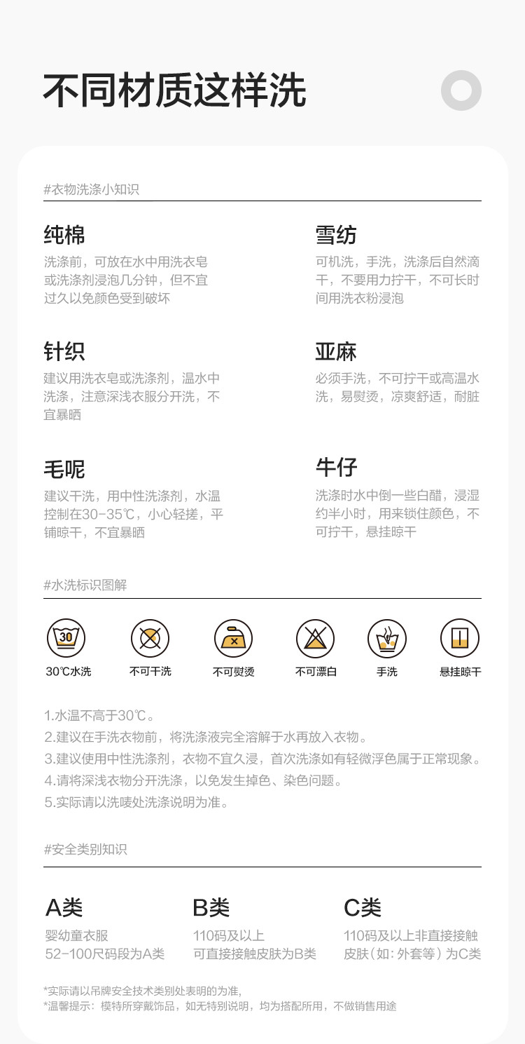 трусы 巴拉巴拉女童内裤儿童三角短裤小童宝宝中童平角男童四角裤四条装 Balabala