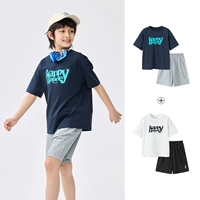 Белый черный + синий серый 2 комплекта со скидкой