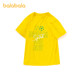 Balabala children's boys' short-sleeved T-shirt summer sports quick-drying medium and large children's clothing tops