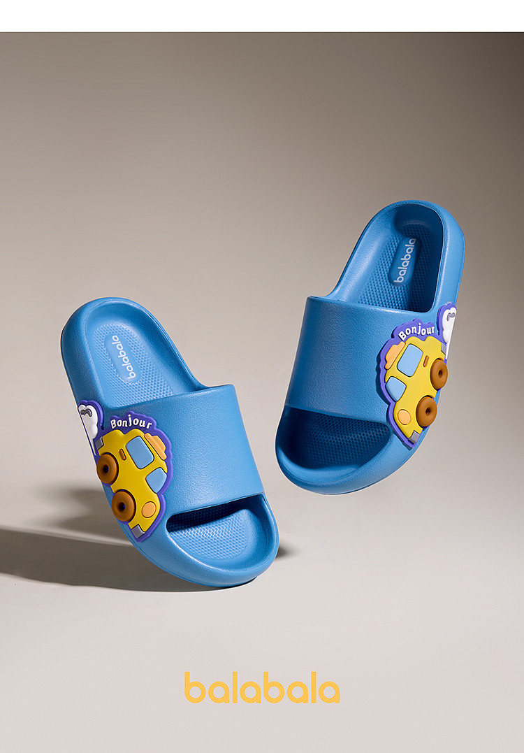 Balabala Children's Shoes Kids' Slippers Boys Girls Bathroom Shoes Home Summer Cartoon Sandals Casual Versatile — 34
