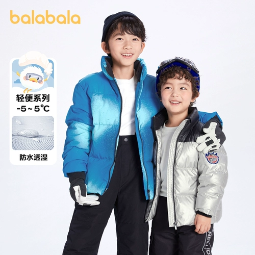 巴拉巴拉 Удерживающий тепло детский пуховик, костюм мальчика цветочника, весенняя красная модная куртка, детская одежда