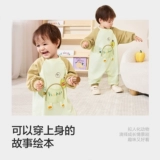 巴拉巴拉 [新生婴儿连体衣宝宝衣服外出2026新款春装时髦洋气可爱萌]