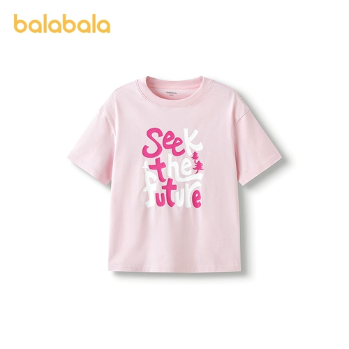 巴拉巴拉 Летняя одежда, детская летняя быстросохнущая футболка с коротким рукавом