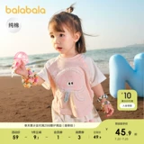 巴拉巴拉 Детская приятная телу футболка с коротким рукавом, летняя хлопковая летняя одежда для мальчиков, детская одежда