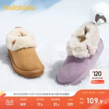 巴拉巴拉 Детские туфли, короткие сапоги, флисовые зимние модные ботинки, в западном стиле