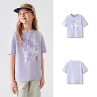 Гиацинт фиолетовый [чистый хлопок и влажность поглощение быстрой сушки]