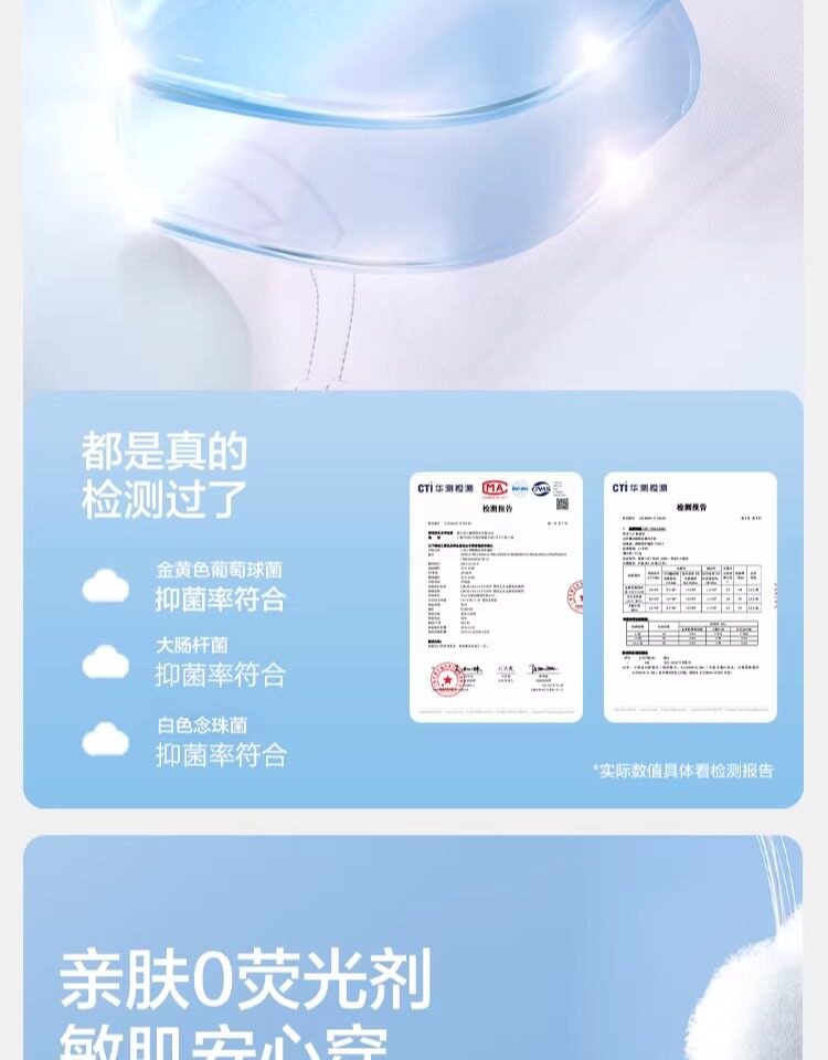 巴拉巴拉儿童内裤纯棉三角裤女童平角男童四角裤a类抗菌大童五条 — 7