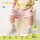 巴拉巴拉 Детские штаны, шорты, летняя тонкая хлопковая комфортная летняя одежда подходит для мужчин и женщин