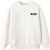 Balabala childrens clothing boys sweatshirts autumn clothes medium and large childrens fashionable casual long-sleeved childrens tops three-dimensional letters trendy