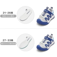 Белый и синий тон 00318