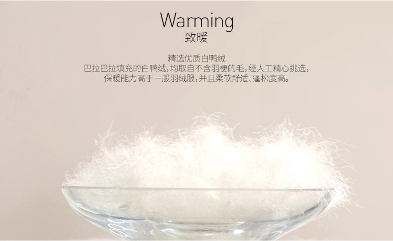 Blouson pour garcon en polyester - Ref 2160188 Image 17