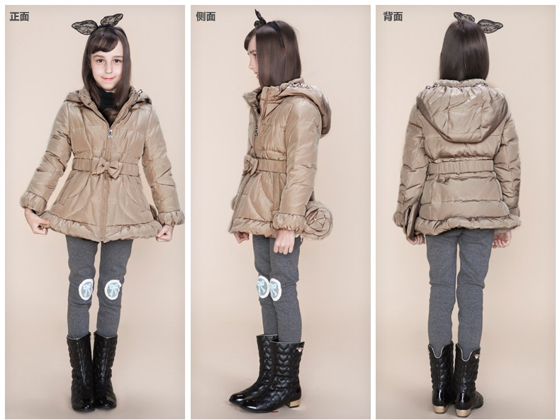 Blouson pour fille en polyester - Ref 2160803 Image 11