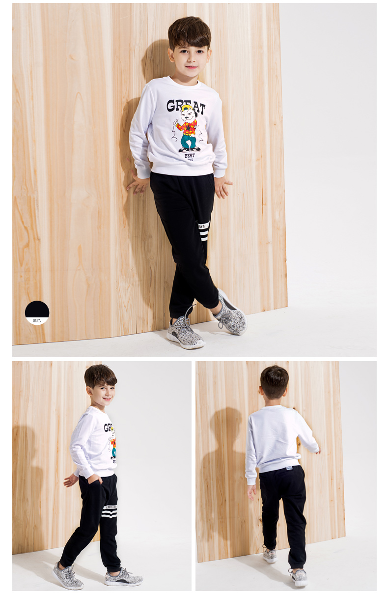 Pantalon garcon en Toile de coton - Ref 2057259 Image 14