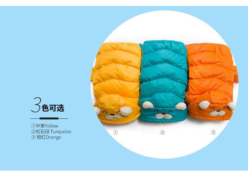 Blouson pour garcon en polyester - Ref 2160188 Image 9