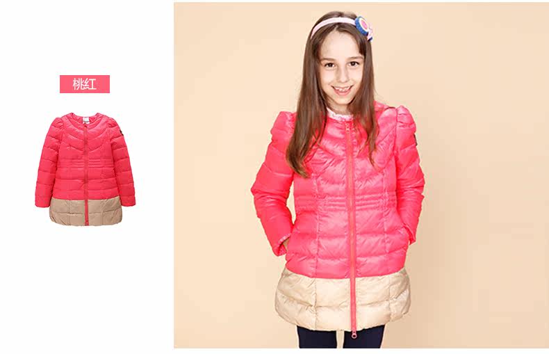 Blouson pour fille en nylon - Ref 2160713 Image 13