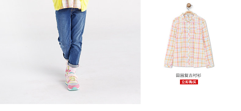 Chemise fille à manche longue - Ref 2088530 Image 15