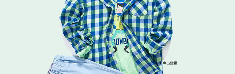 Chemise garcon à manche longue - Ref 2072780 Image 20