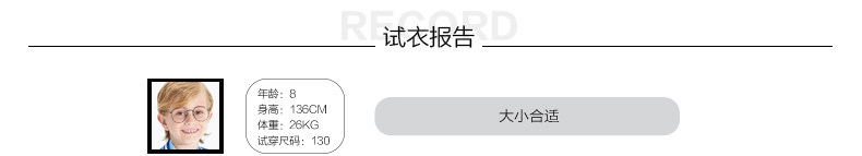 Blouson pour garcon - Ref 2157288 Image 12