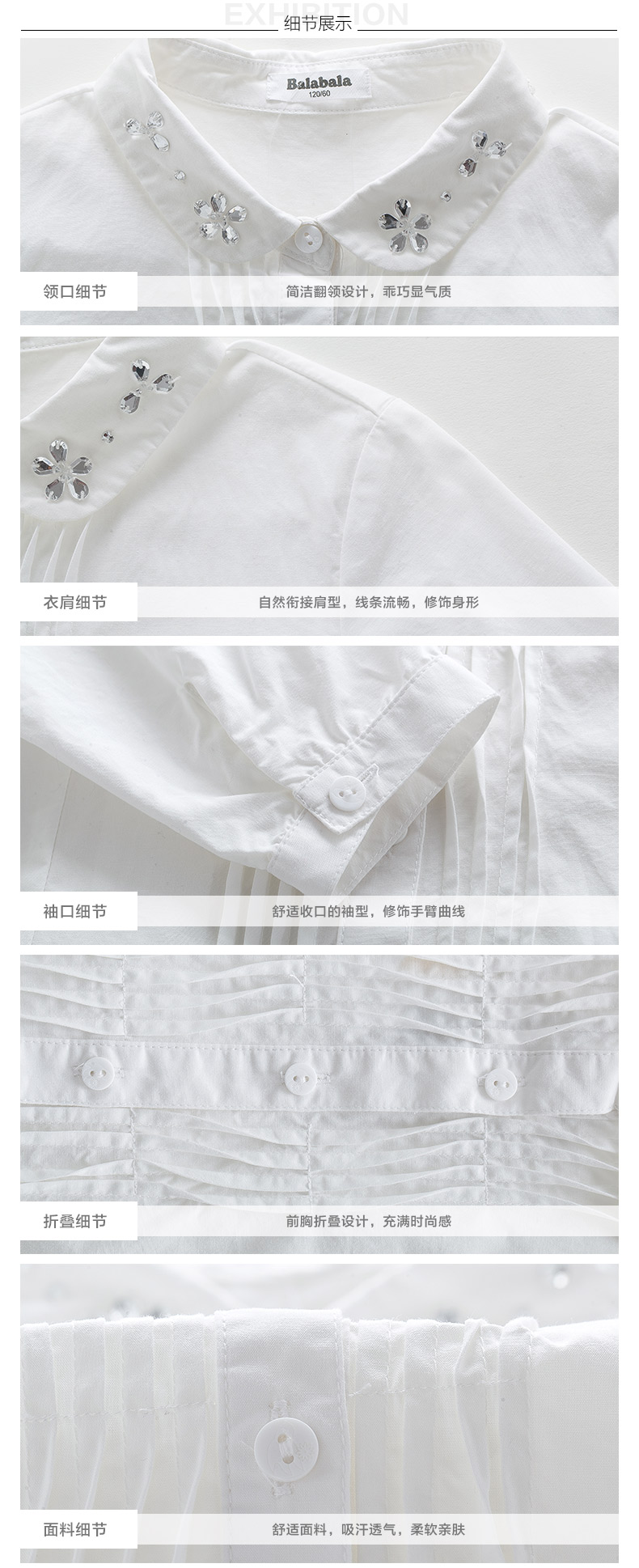 Chemise fille à manche longue - Ref 2085245 Image 16