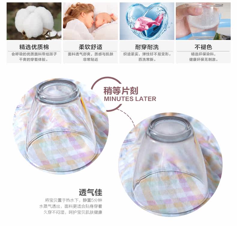 Chemise fille à manche longue - Ref 2088530 Image 17