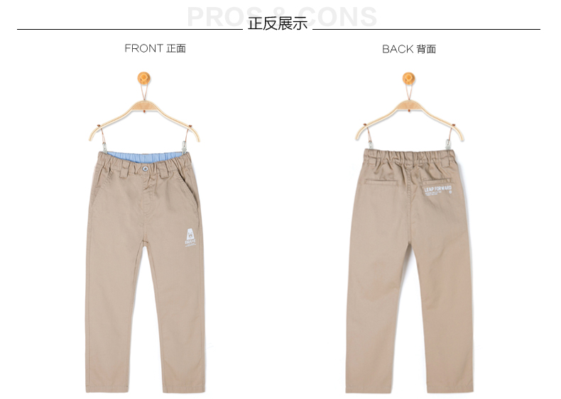 Pantalon garcon - Ref 2056584 Image 11
