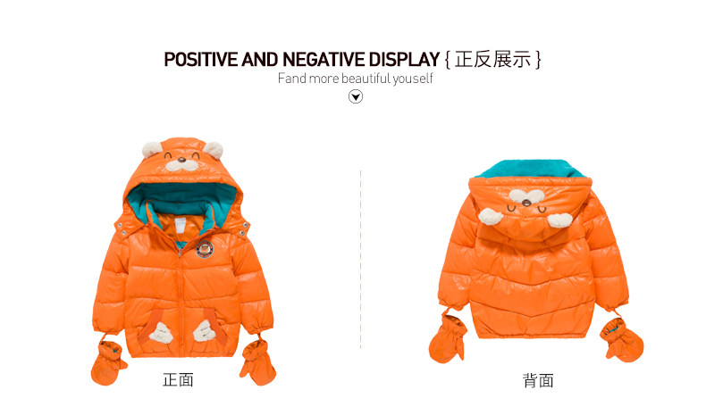 Blouson pour garcon en polyester - Ref 2160188 Image 16