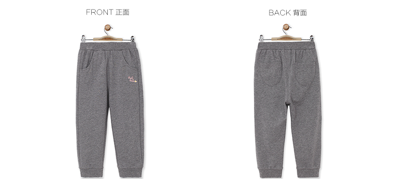 Pantalon fille - Ref 2061055 Image 17