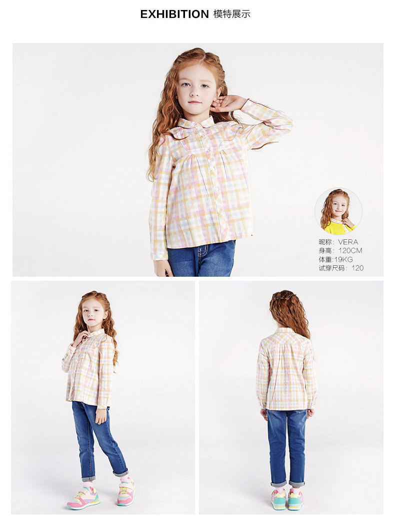 Chemise fille à manche longue - Ref 2088530 Image 13