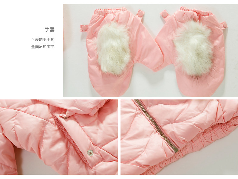 Blouson pour fille en polyester - Ref 2160535 Image 14