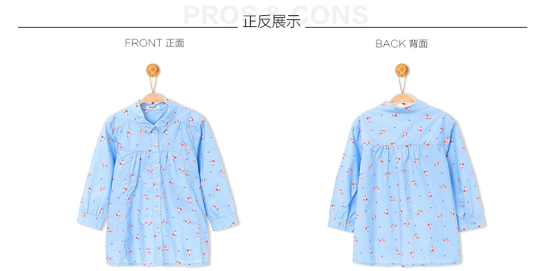 Chemise fille à manche longue - Ref 2088531 Image 14