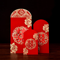 Good luck gold list title red envelope Wedding creative personality thickened red packet red envelope bag Wedding supplies