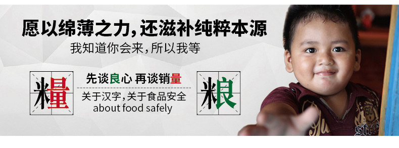[全店尾部通版_08.jpg]