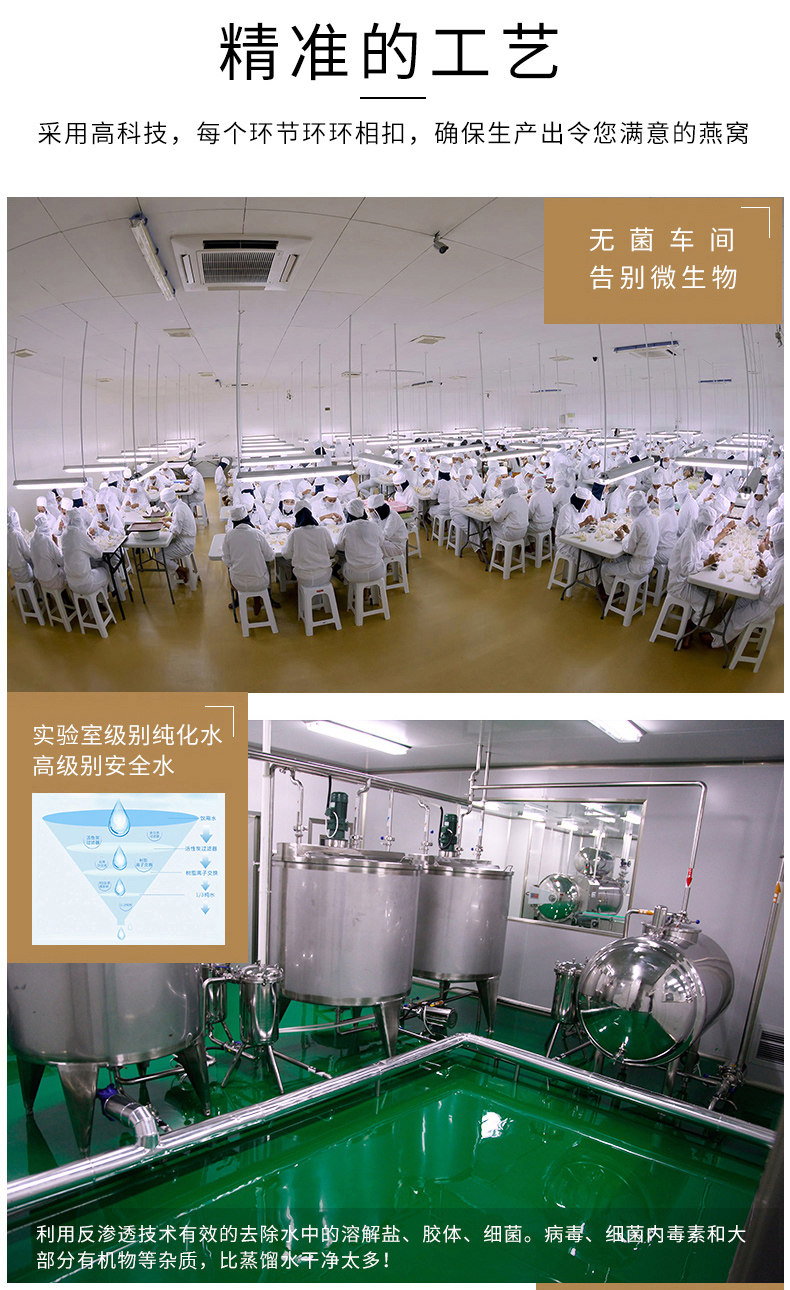 [全店尾部通版_05.jpg]
