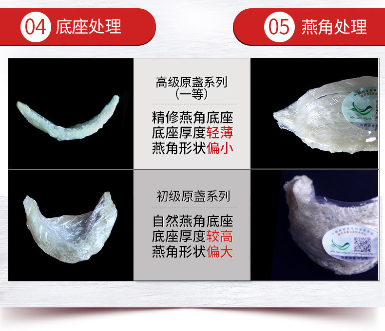 [三角盏_05.jpg]