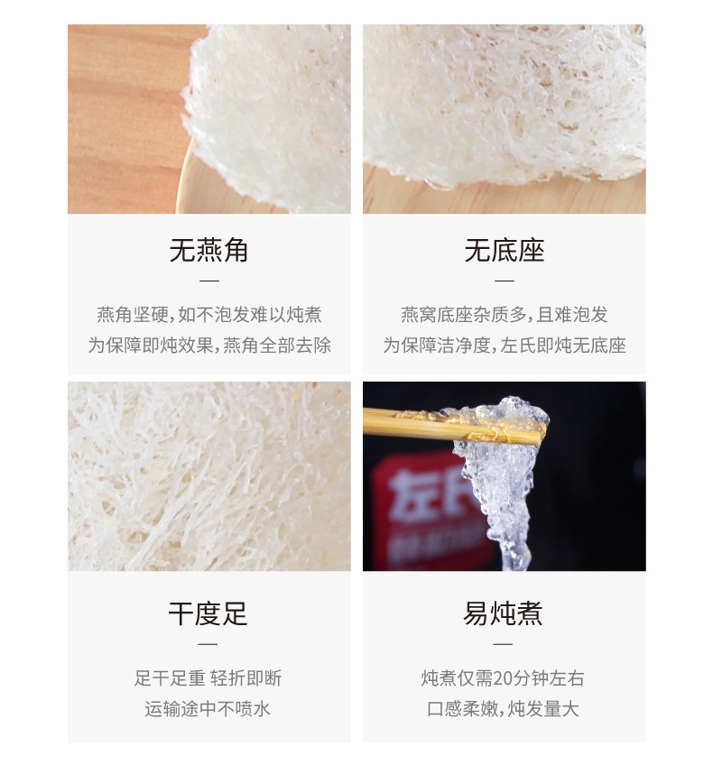 Запретный город - stew_06.jpg