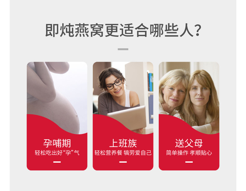 Запретный город - stew_11.jpg