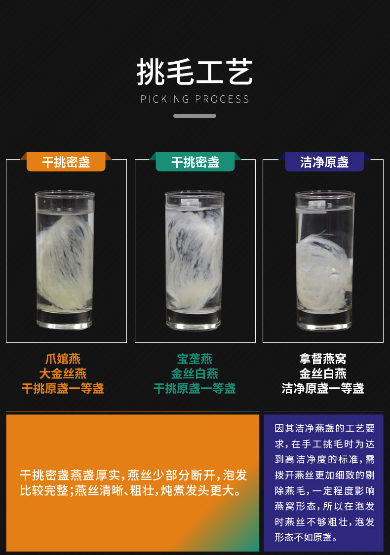 [5星_10.jpg]