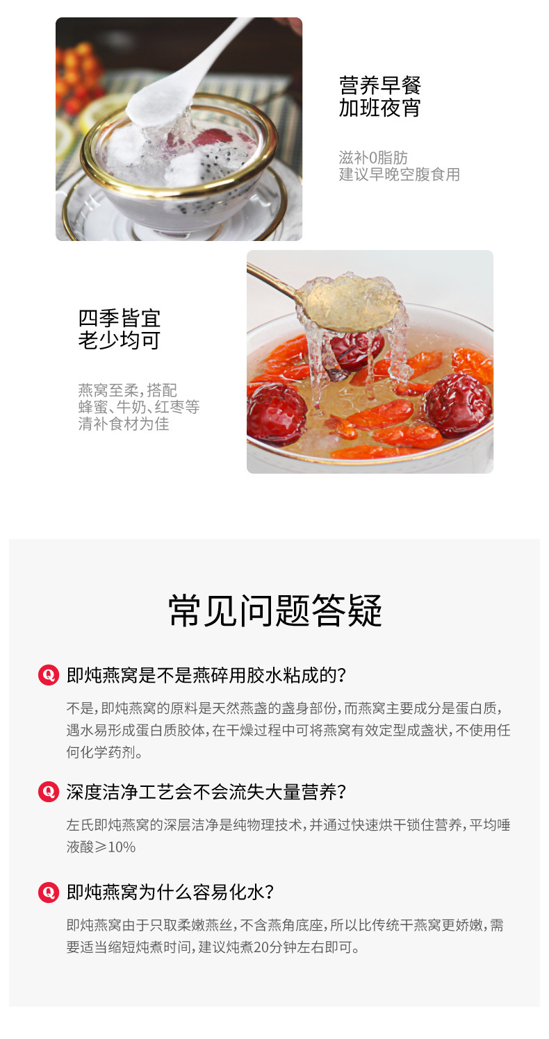 Запретный город - stew_13.jpg