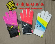 перчатки вратаря puma/彪马 puma evopower 4