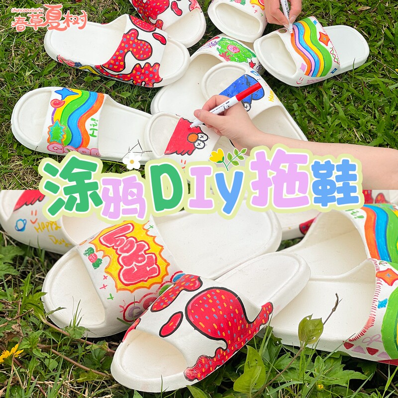 Father's Day Gift Activity: Hand-Painted Slippers, Eva Graffiti DIY Studio Art Creation, White Clogs