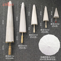Hand-painted blank oil paper umbrella kindergarten children diy handmade materials painting coloring umbrella white antique props