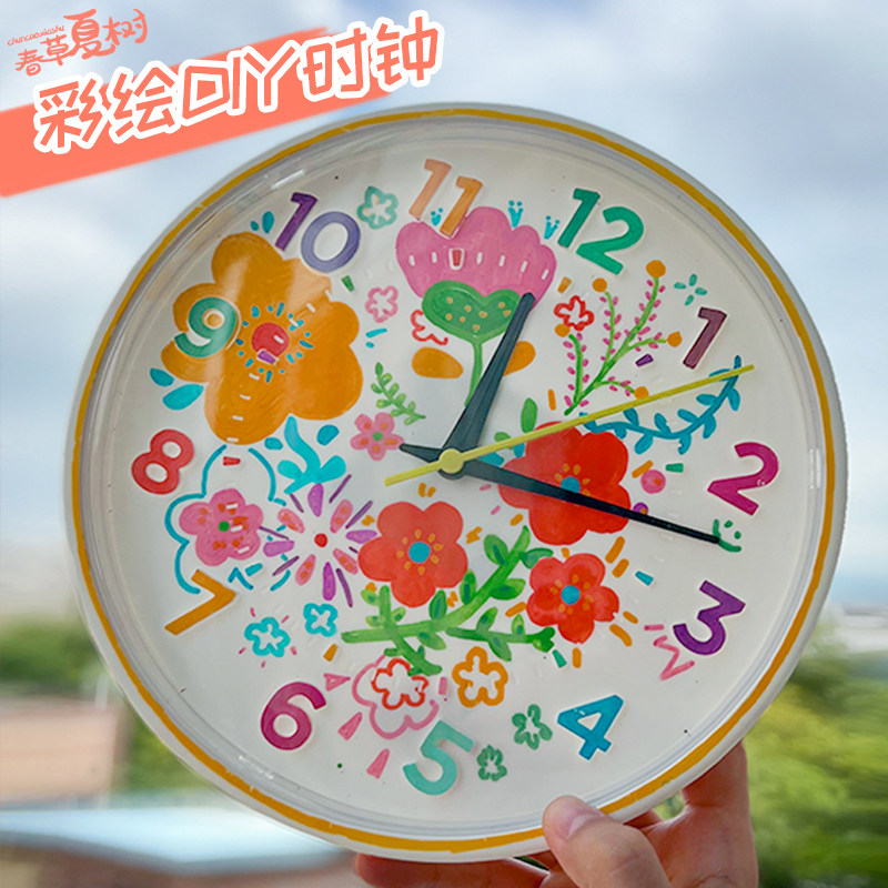 Watch Diy Material Packs Children Handmade Painting Graffiti Clock Hanging Clock Nursery Parenting Activities Fine Arts Painting-Taobao