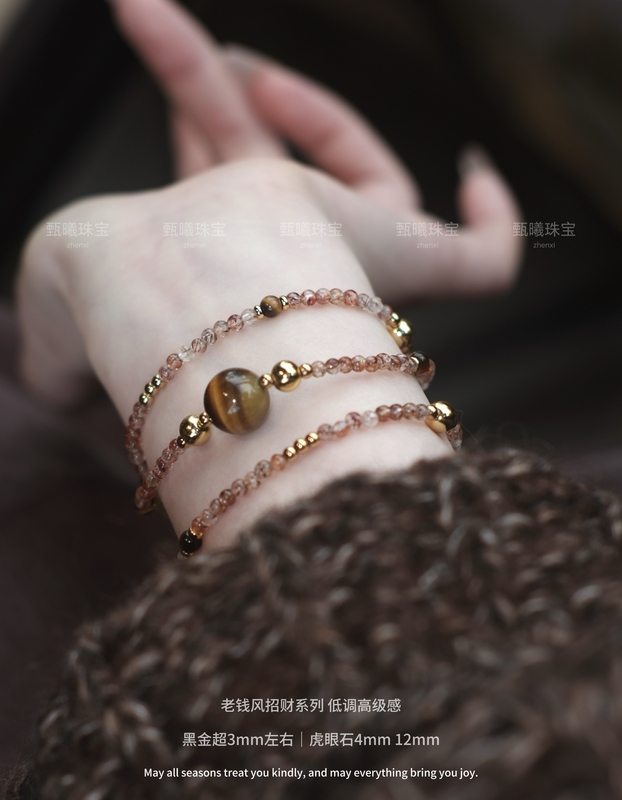 Wealth from All Directions|Natural Black Gold Super Lucky Bracelet for Women, Tiger Eye Stone Bracelet, Birthday Gift for Girlfriend or Best Friend Wealth from All Directions|Natural Black Gold Super Lucky Bracelet for Women, Tiger Eye Stone Bracelet, Birthday Gift for Girlfriend or Best Friend