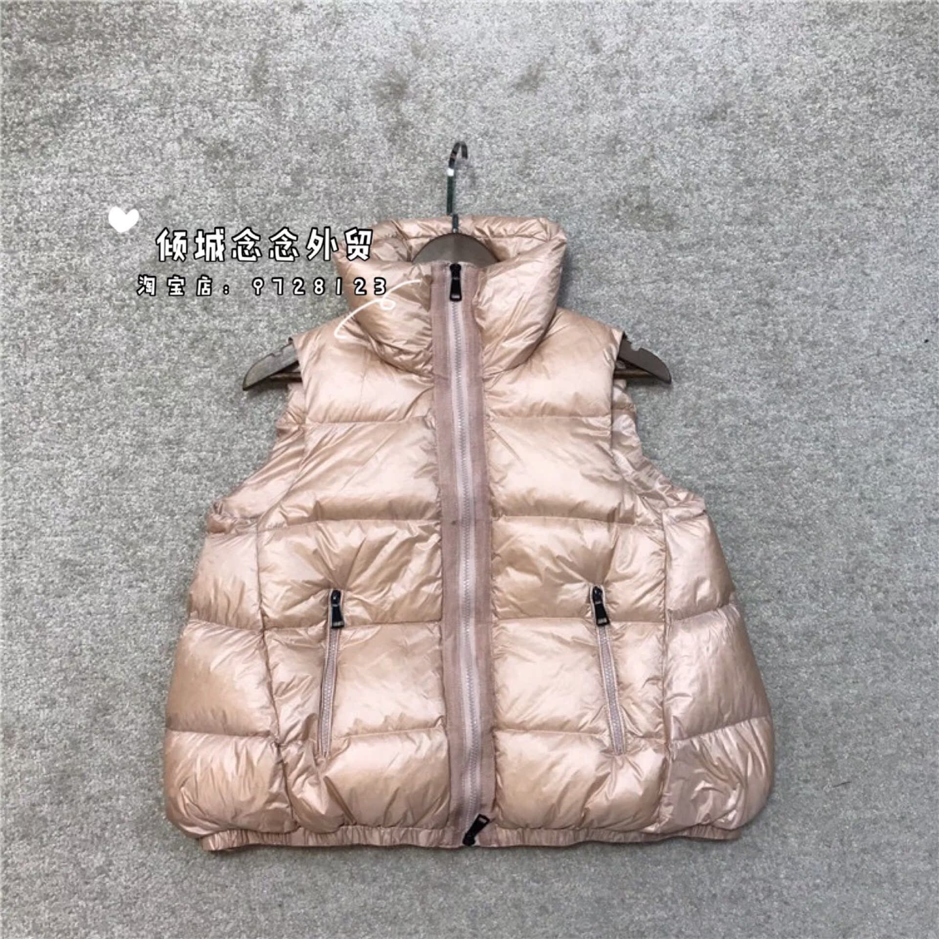 Allure ở Nhật Bản, trật tự là đầy đủ, mịn, nhẹ, không cuống, dày, loại A nhỏ, vest xuống, nữ - Áo thể thao áo khoác the thao nam cao cấp