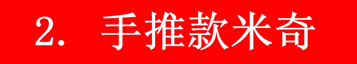 Xe đẩy trẻ em xe tay ga nhẹ phổ quát bánh xe đẩy xe đu 1-3 tuổi - Con lăn trượt patinet / trẻ em xe thông minh tự thăng bằng