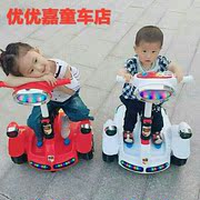 xe thăng bằng tooti có tốt không Giáo dục điện trẻ em cân bằng ô tô có thể ngồi có thể đi xe điều khiển từ xa nam nữ đồ chơi trẻ em xe bốn bánh xe máy - Smart Scooter xe thăng bằng 2 trong 1