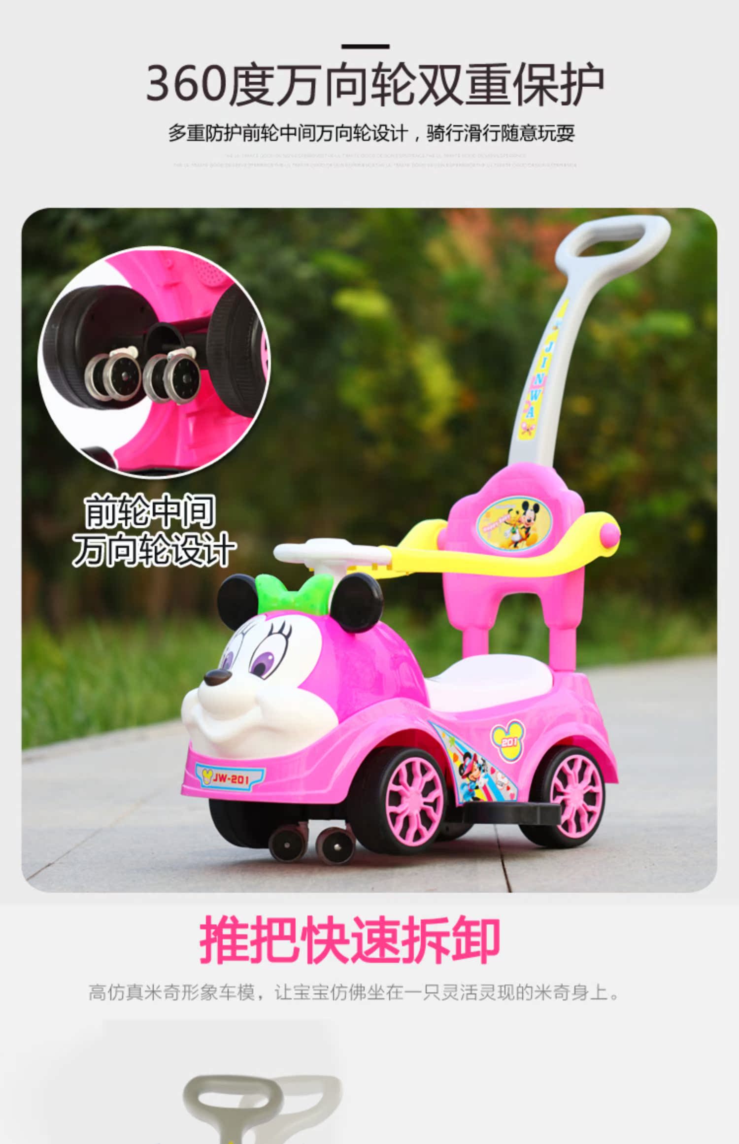 Xe đẩy trẻ em xe tay ga nhẹ phổ quát bánh xe đẩy xe đu 1-3 tuổi - Con lăn trượt patinet / trẻ em xe thông minh tự thăng bằng
