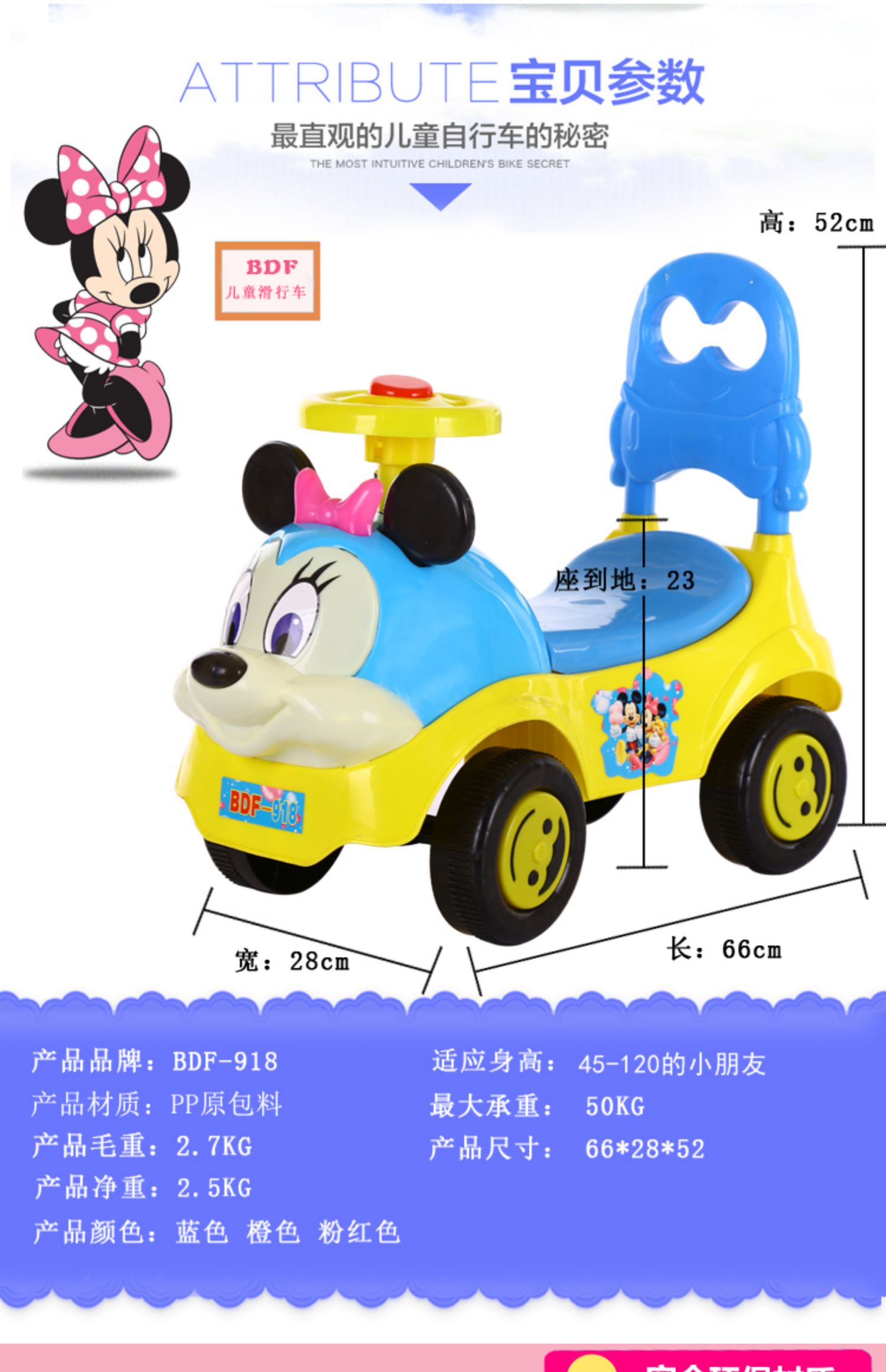 Xe đẩy trẻ em xe tay ga nhẹ phổ quát bánh xe đẩy xe đu 1-3 tuổi - Con lăn trượt patinet / trẻ em xe thông minh tự thăng bằng
