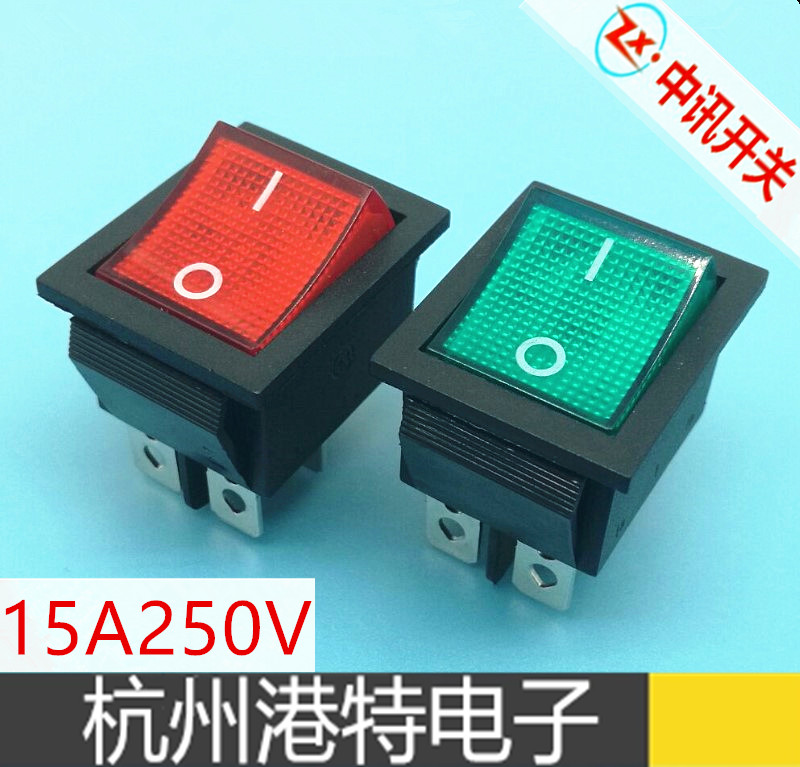 KCD 4 feet 2 stalls double knife green red with lamp KCD4-201N medium signal wane power wane switch